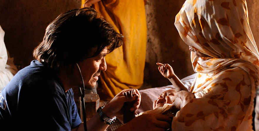 認定NPO法人ロシナンテス