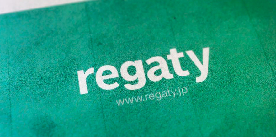 regaty求人情報